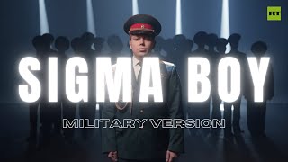 SIGMA BOY | СИГМА БОЙ [Russian military version with English subtitles]