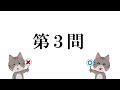 【宅建・過去問演習・借地借家法④】歯磨きしながら宅建過去問！聞き流しok！スキマ時間で宅建合格！権利関係 41