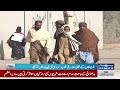 extreme cold weather and snowfall met department s shocking prediction latest update samaa tv