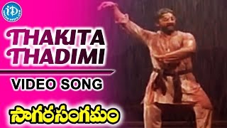 Thakita Thadimi Video Song - Sagara Sangamam Movie || Kamal Haasan, Jaya Prada || Ilaiyaraaja