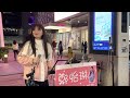 2023.04.08鄭怡琳cover 33 林俊傑 可惜沒如果