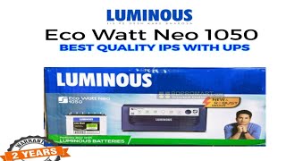 LUMINOUS ECO WAIT 1050 IPS OR UPS নিয়ে একটু বিস্তারিত আলোচনা। ( electro shuchok )