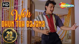 तिनक तिन तना वो धुन तो बजाना | Aamir Khan | Manisha Koirala | Mann - HD Lyrical | Hit Song