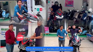 First Delivery Of Aprilia 457 @Dimapur | Bokajan Aprilia Showroom