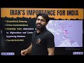 why iran is changing its capital iran makwan india