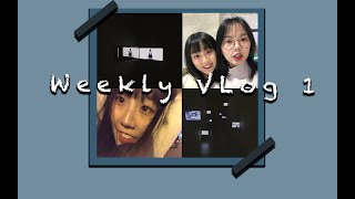 Weekly Vlog 1 ｜ 开学啦⧸回学校第一周⧸看展⧸健康养生生活从我做起