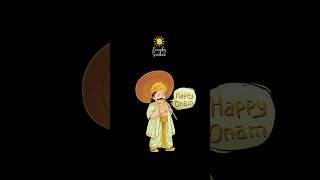 Happy Onam Festival Wishes | Kerala Onam Celebration | Maveli | Thiruvonam 2024 | ഓണം | Athachamayam