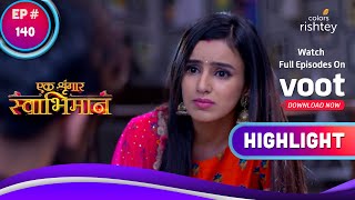 Ek Shringaar Swabhimaan | एक श्रृंगार स्वाभिमान | Meghna Steals Sandhya's Phone!