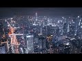 广州夜景 城市 广州 中国 the night view of guangzhou china night city guangzhou china