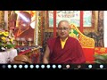 menla daily practice with ven. lama lodro thaye