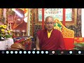 menla daily practice with ven. lama lodro thaye