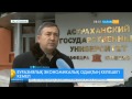 Еуразиялық экономикалық одақ ел экономикасын жаңа сатыға көтереді