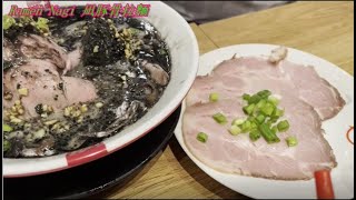 Ramen Nagi 凪豚骨拉麵 (吃遍南加州)