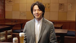 中村倫也、堤真一はオヤジ的存在！ 20年近くに及ぶ2人の関係とは？／キリン 新・一番搾りCM＋インタビュー＋メイキング