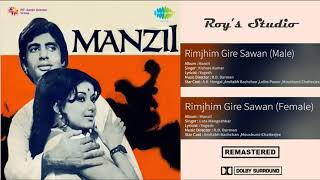 Rimjhim Gire Saawan (Male & Female) - Manzil | R D Burman | Amitabh Bachchan | Kishore & Lata