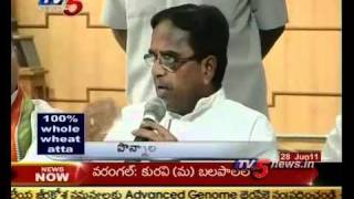 TV5 -  Puttarparthi Satya sai Trust Comes under Ministry of Endowments - Ponnala