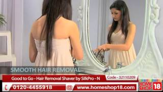 HomeShop18.com - Hair Removal Shaver by SilkPro - N