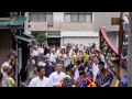 ２０１４阿治古神社例大祭 1 宮入り