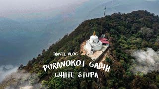 Puranokot Gadhi White Stupa | Besisahar Lamjung