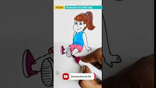 National girl child day drawing | save girl child drawing | international girl child day drawing