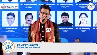 Official Address by Vikram Sampath| 13th Bharatiya Chhatra Sansad | MIT-WP