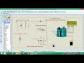 bms battery management system using arduino uno state of charge soc state of health soh