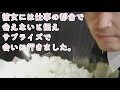 【ひとり花屋】バレンタイン編