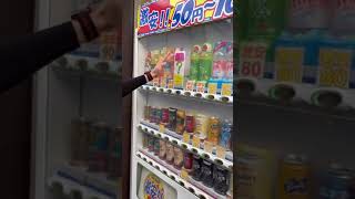 西成の『何が出るか？わからない』激安自販機で◯◯買ってみた結果がヤバすぎるwwww #shorts