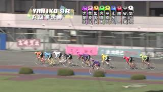 FII エフエムラジオ新潟賞　2日目9R　準決勝