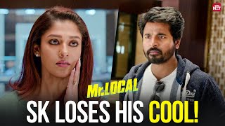 Nayanthara's Fake Promise Scene 💔 | Sivakarthikeyan | Mr. Local | Sun NXT