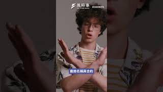 農業部拒給進口雞蛋資料！黃國昌怒轟：納稅人血汗錢是國家機密？