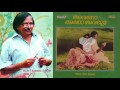 vasanachendukale... avano atho avalo bichu thirumala m.k.arjunan k.j.yesudas 1979