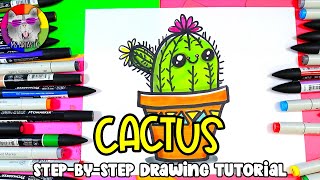 Draw a Cute Cactus! Cartoon Cactus Drawing Tutorial Art Lesson for KIDS!