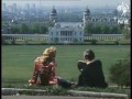 tourists in london 1970 1975