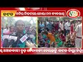 ମନ୍ଦିର ନିକଟରେ ଚୋରା ମଦ ବ୍ୟବସାୟ nischintakoily badakhirapanchayat madadokan