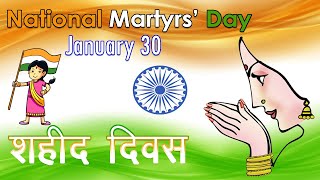 Shahid diwas whatsapp status | Martyr's day Whatsapp Status | शहीद दिवस स्टेटस 30th January  Tribute