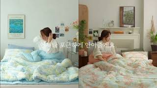 8room | 오늘 당신의 감성을 채워줄 플라워 모달 100% 침구🌸