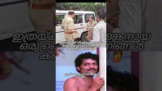 ഡ്രൈവിംഗ് ഹെവി.. എന്നാലും മേടം.. ലൈസൻസ് ക്യാൻസൽ ചെയ്യല്ലേ പാവത്തിന് ജീവിക്കാൻ ഉള്ളതാണ്..