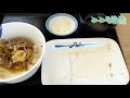 【松屋】【ソーセージエッグ定食】貧乏サラリーマンのブレックファスト　５