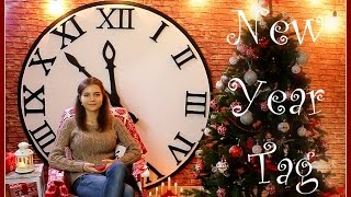 ❆ Новогодний Тэг 🎄 🎅 New Year Tag ❆