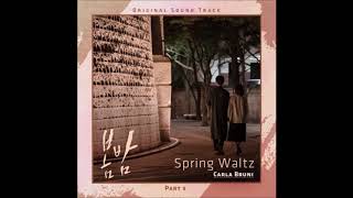 Spring Waltz - Carla Bruni (봄밤 / One Spring Night OST Part 5)