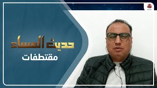 عبد العزيز المجيدي: المحافظ يعمل لأجندة لا أحد يعلم لمصلحة من..!