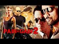 Pain & Gain 2 (2025) Movie | Jason Statham, Dwayne Johnson, Angelina Jolie | Review Update