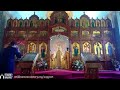 hours and divine liturgy july 10th 2022