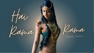 Hai Rama | Rangeela | Jackie Shroff | Urmila Matondkar | Swarnalatha | Hariharan | 90's Hindi Song