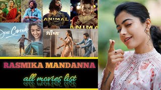 Rasmika mandhana all movies list | Rashmika mandana all hit flop movies | all the best #rashmika