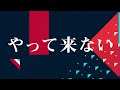 タテマチバーゲン2018 1月2日スタート（15秒ver）