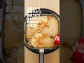 下飯神器檸檬可樂雞腿排 比 可樂雞翅更方便 媽呀太香了 food0521 foodie tiktok foodies food eat fyp cooking 美味しい 美食 料理 asian 美食