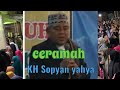 Kh Sofyan Yahya Haol Abah Sepuh Rancaucing Ke 14 Di Pesantren Ceng Maden Garut