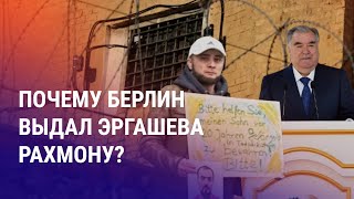 Причины депортации критика Рахмона. Бастующий Жанаозен. Обо всех ли детях заботится государство?